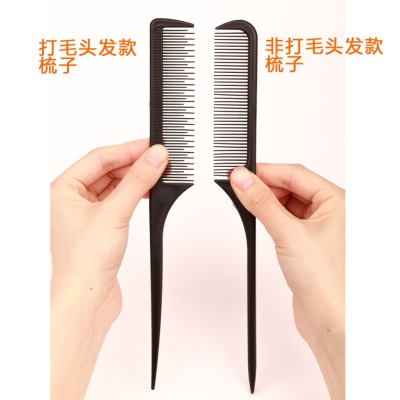 Electrostatic comb tail comb hair comb hair comb comb pick up plate comb