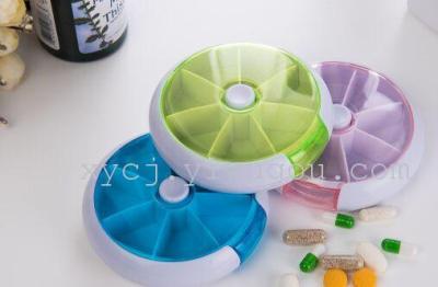 Creative multifunctional circular 7 days a week Qige rotation kit portable 7 weeks plastic