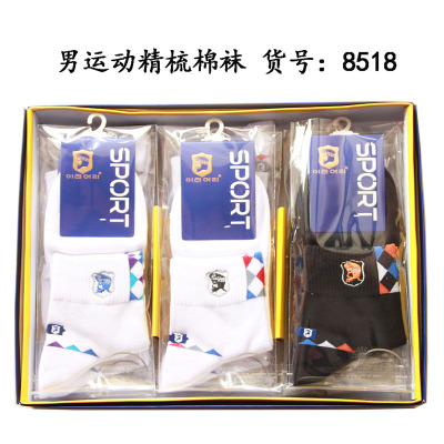 Autumn and winter socks: picture male cotton socks.