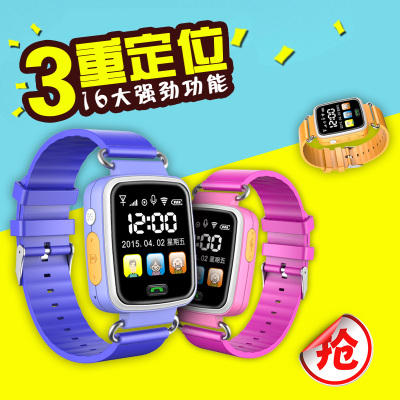 D13 color screen touch screen card children positioning telephone watch student smart card