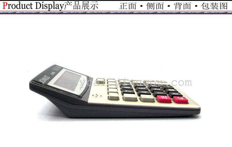 Product Image Gallery