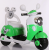 Mitch's electric car motorcycle tricycle electric baby stroller baby sitting toy car battery car small Mulan