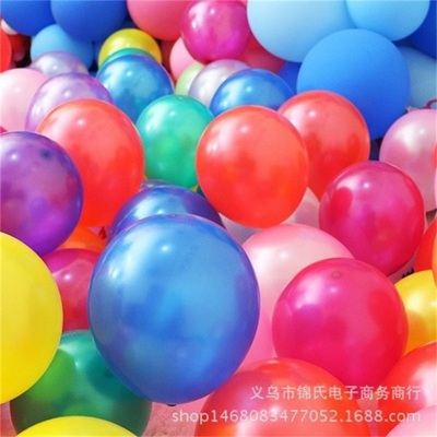 Advertisement balloon festival opening festive color balloon