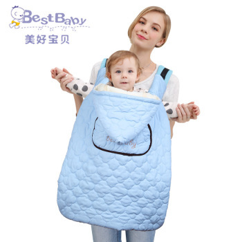 Good Baby Multi-Functional Baby Strap Baby Carrier Strap Cloak Baby's Blanket Strap Cloak