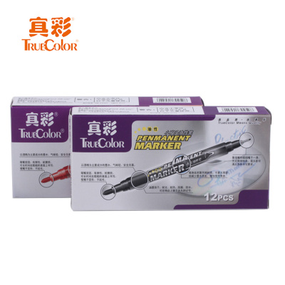 True Color 0615B Small Double Marking Pen Hook Line Pen guang pan bi Mark Pen