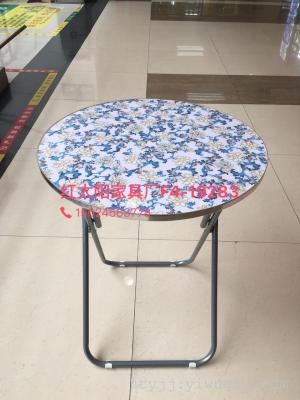 The red sun furniture factory foreign trade folding table table, simple household table, MDF folding table