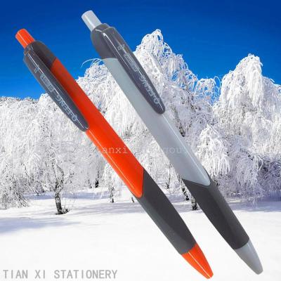 The pen pen pen QF-331  pen  stationery  