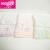 Gauze Velvet Jacquard Bear Square Towel Children Baby Face Towel Facecloth Wholesale