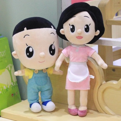 The new energy-saving doll plush toys are a family of three mother apron