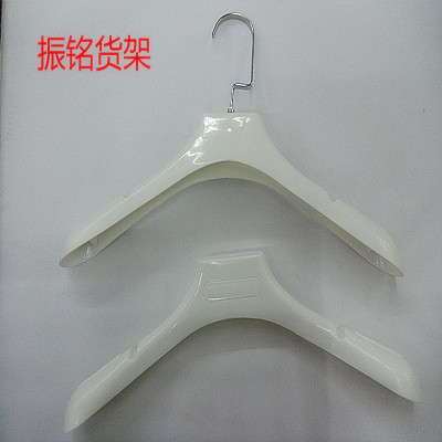 Factory direct selling adult white plastic clothes hanger