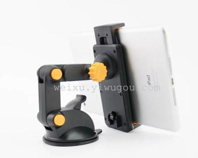 Dual purpose vehicle rack for tablet and mobile phone