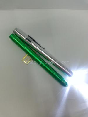 Best-selling pen lamp, medical lamp, mouth lamp, pen stick small flashlight, aluminum alloy flashlight