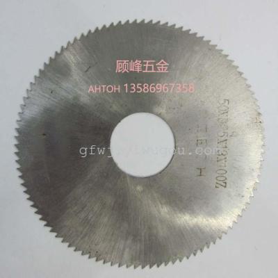 Gu Feng Hardware High-Speed Steel Saw Blade/Milling Cutter/Milling Cutter/Saw Blade/Open Milling Cutter