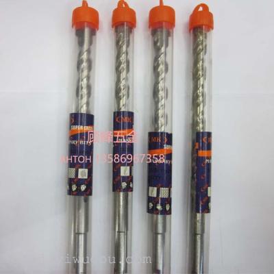 Drill Bit, Chopping Bit, Electric Hammer Drill, Masonry Drill, Cement Drill SDS, Two Pits Double-Slot