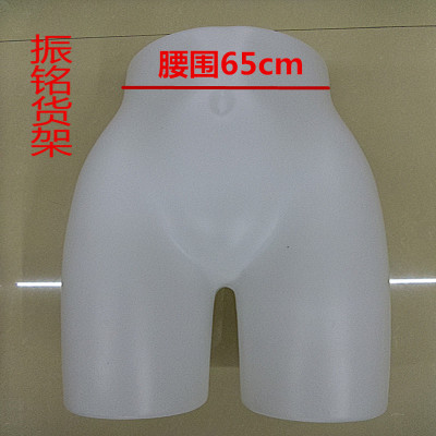 Manufacturers selling pants shorts Taiwan display underwear model