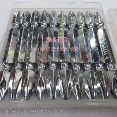 Bit, Electric Screwdriver Blade, Screwdriver, Non-Slip Bit, Lengthened Screwdriver Head, Double Head Screwdriver Head, Plated