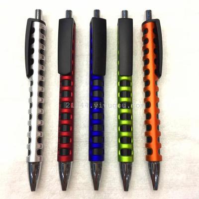 Ball point pen, ball point pen, ball point pen (spray rod)