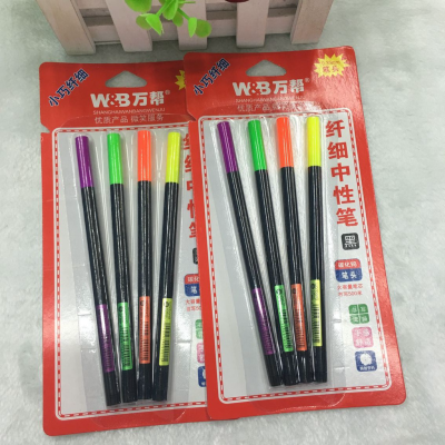 Wanbang 3711 fashion students neutral pen ink pen 4 suction card 0.35mm