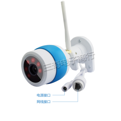 One WIFI card camera waterproof camera 960P household intelligent machine