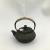 Cast Iron Kettle Iron Pot Handmade Export Japanese Teapot Kettle Uncoated Pig Iron Health Care Iron Teapot Iron Pot Tea Set