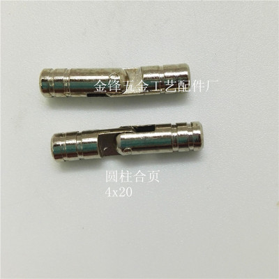 Jin Feng hardware craft accessories factory wholesale cylindricalhinge high-quality copper cylinder hinge