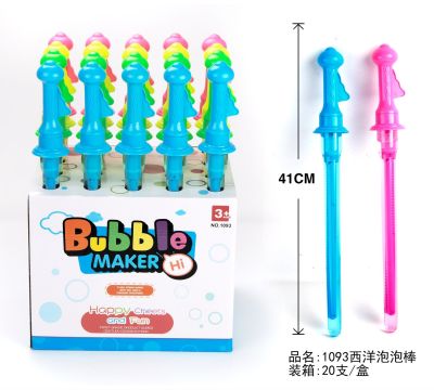 Hot sales *1093 western sword 41CM long children's toy bubble stick bubble water