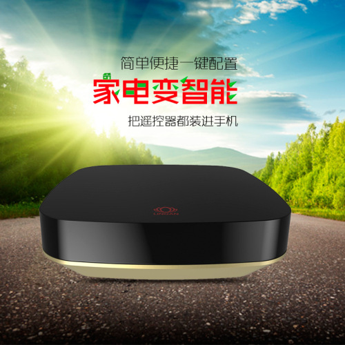 foreign trade exclusively for wifi wireless remote control mobile phone infrared tv air conditioner general household appliances remote control