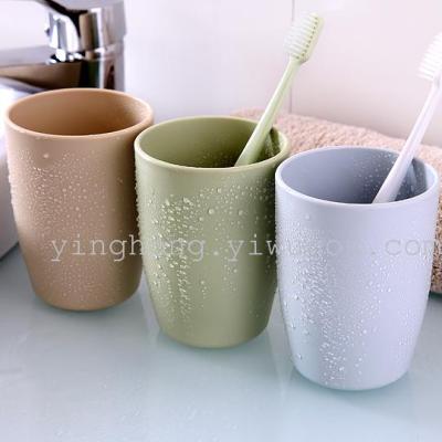 Simple Thickened round Gargle Cup Tooth Cup Plastic Water Cup Wash Cup Toothbrush Cup