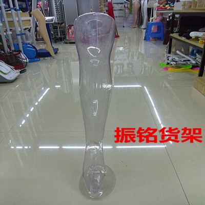 Hanging display plastic transparent woman legs, and long leg stockings foot model membrane, leg mode, model props