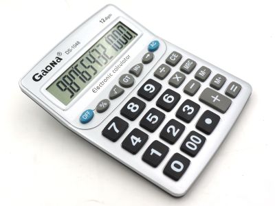 Affordable business calculators
