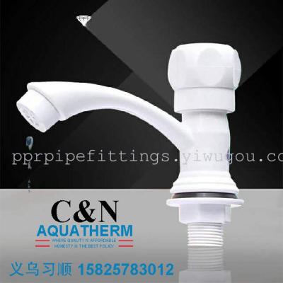 Plastic lead free environmental protection water tap