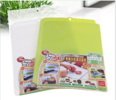 Clean cooking board. Plastic soft cutting board/cutting board dh-7013