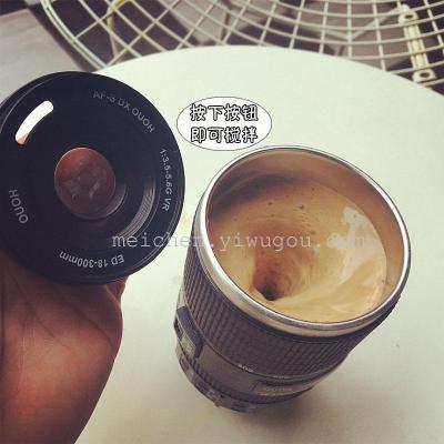 Automatic stirring electric coffee cup creative lens lazy 304 stainless steel cup student couples
