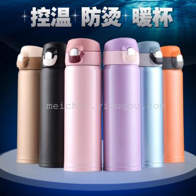 Factory direct sales fashion vacuum double layer stainless steel insulation cup portable business gifts cup cup