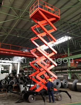 Aerial Work Platform, Aerial Lift, Folding Lift, Electric Elevator