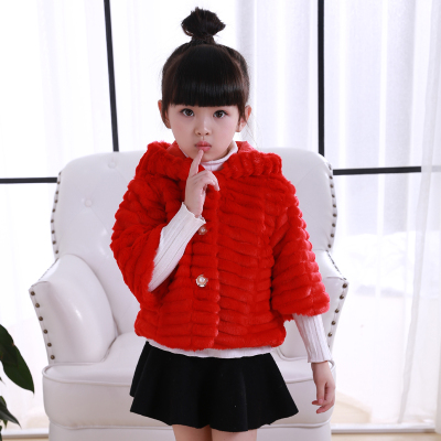 2017 Korean girl with vestments plush girl shawl imitation fur fur sweater hooded coat