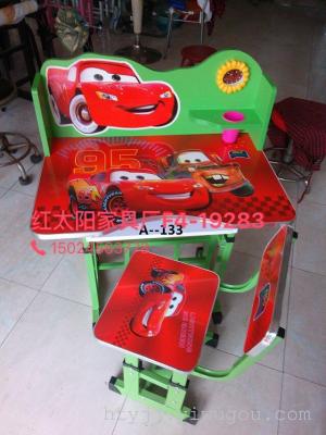 car design, furniture, student desks and chairs, color cartoon study furniture