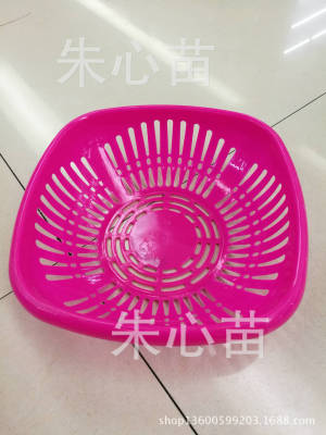 Kitchen panning rice sieve square panning rice sieve washing water washing rice sieve multifunctional panning rice basket fruit basket