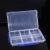 Three side buckle, large 24 - grid transparent plastic box with lid detachable plastic storage box hardware tools in the box