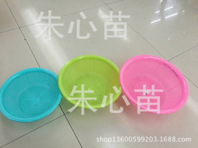 Kitchen panning rice sieve round panning rice sieve washing sieve water washing rice basket fruit basket