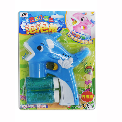 SH53624 bubble gun dolphin electric bubble blowing machine code section of the full automatic toys