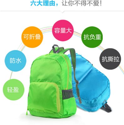 Convenient Travel Backpack Backpack Ultra Light Foldable Outdoor Bag Waterproof Portable Customizable Printed Logo