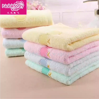 Cotton Embroidered Apple Towel Face Towel Face Towel Absorbent Wholesale Towels
