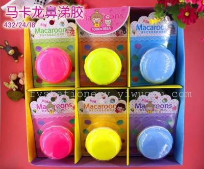 Macarons shar glue fashion boutique stationery factory direct mud nose