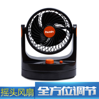 Lake Xin L 24V can head to head with a single head car fan