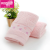 Cotton Satin Little Apple Towel Face Towel Face Towel Wholesale
