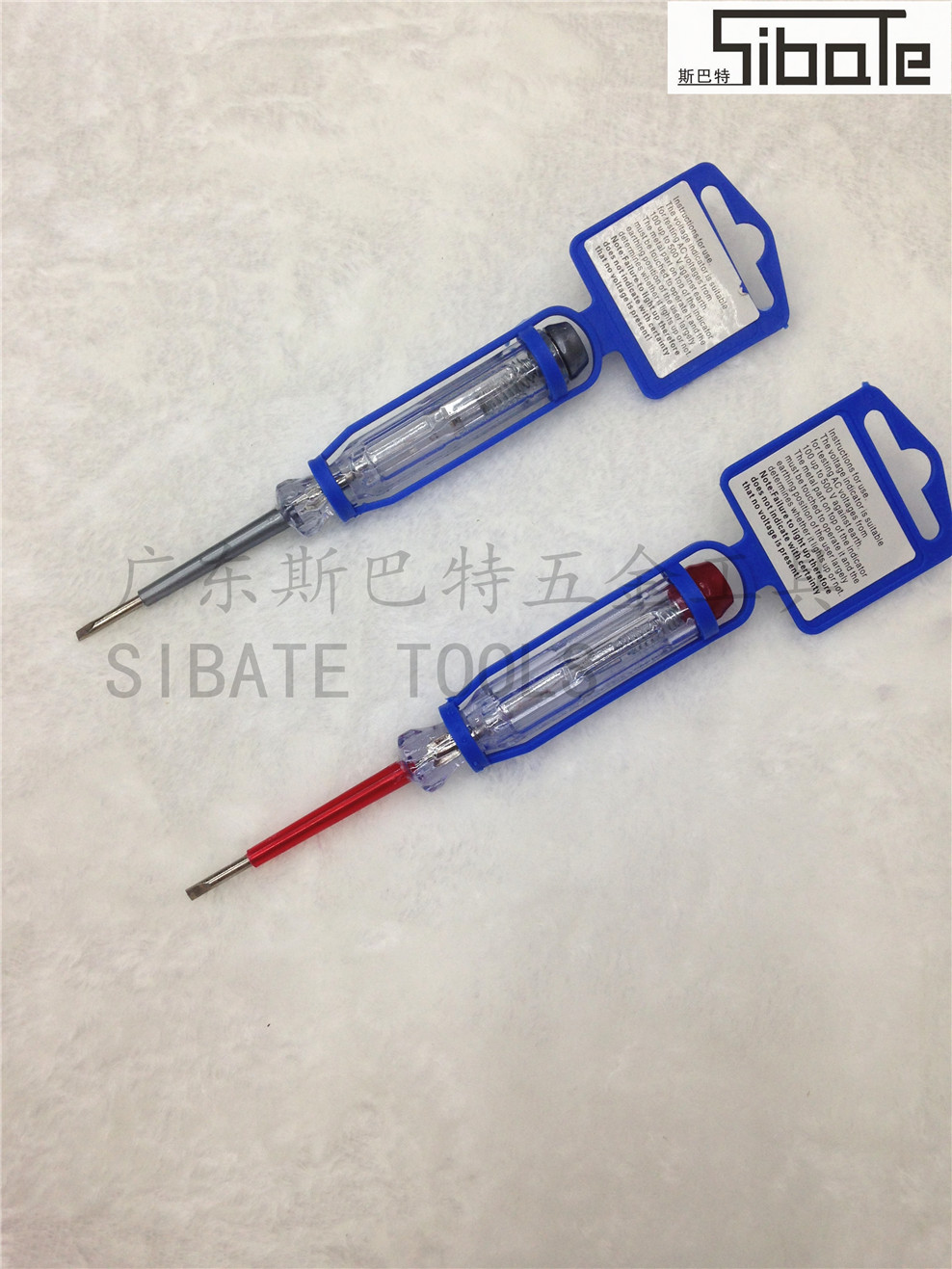 Product Image Gallery