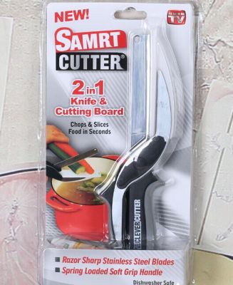 CleverCutterSmart combo scissors cut vegetables