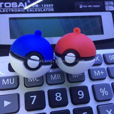 U Pokeman Pokemon Poke Ball Amazon eBay for u
