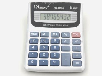 Kk-8985a calculator office supplies calculator